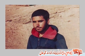 مادر شهید 