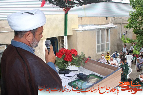 گزارش تصویری| یادواره گزارش تصویری| یادواره