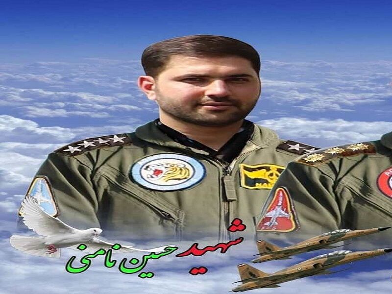 تشییع پیکر شهید خلبان پایگاه هوایی درفول در شهرستان داورزن