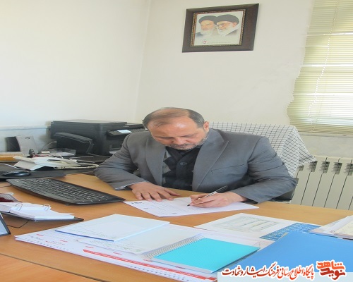 به مناسبت ولادت حضرت معصومه (س) و روز دختر