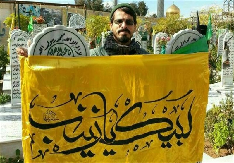 شهید مدافع حرمی که شهادتش را به روز عرفه گره زد