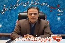 ثبت وقایع اسارت، پلی برای انتقال فرهنگ ایثار است