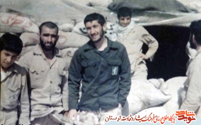 آلبوم تصاویر شهید «فیروز سرتیپ نیا»