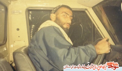 آلبوم تصاویر شهید «فیروز سرتیپ نیا»