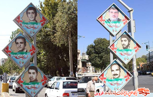 تصاویر ۵۰۰ شهید در تابلو‌های عکس شهدا تعویض می‌شود