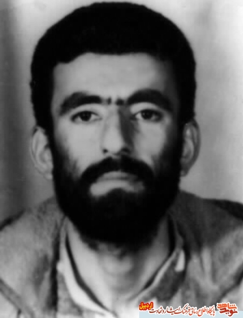 معرفی شهدای کارمند استان اردبیل به مناسبت هفته دولت