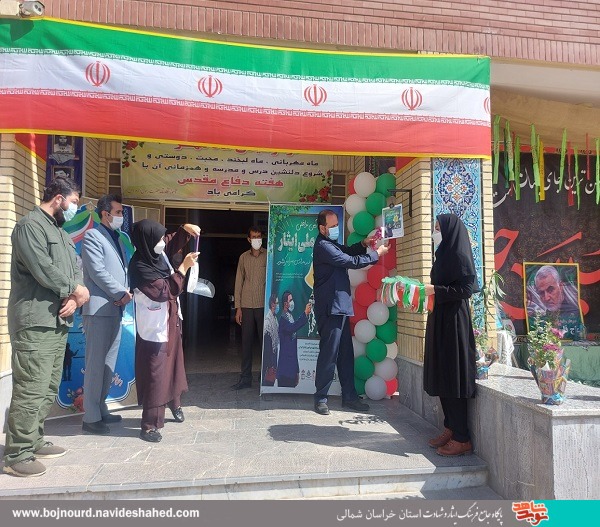 طنین زنگ «مهر و مقاومت» در مدارس خراسان شمالی  به صدا در آمد