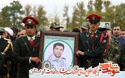 سرگذشت 3650 روز جانبازی شهید «سیدنورخدا موسوی»