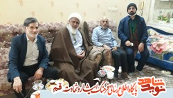 دیدار رئیس منطقه یک بنیاد شهید و امور ایثارگران قم از خانواده «شهیدعلی اکبر نظری ثابت»