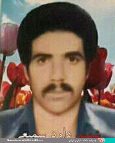 «دلواپس جبهه»