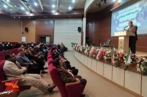 گزارش تصویری/برگزاری جشن میلاد حضرت زهرا «س» در بنیادشهید لرستان