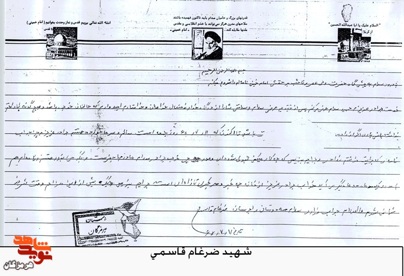 ات
