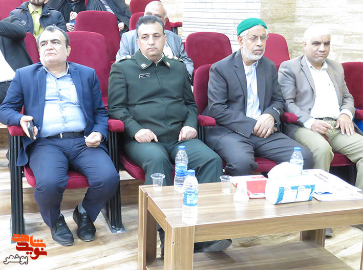 مراسم تجلیل از خانواده های شاهد و ایثارگر دوران انقلاب اسلامی برگزار شد