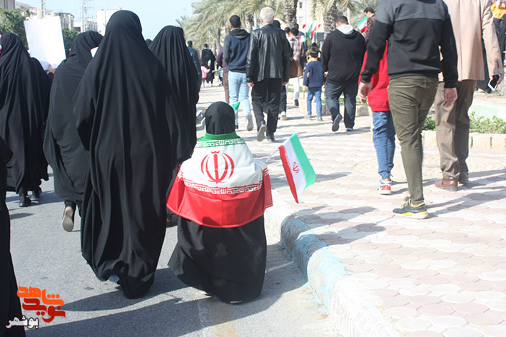 جشن بزرگ چهل و چهارمین سالروز پیروزی انقلاب اسلامی ایران برگزار شد