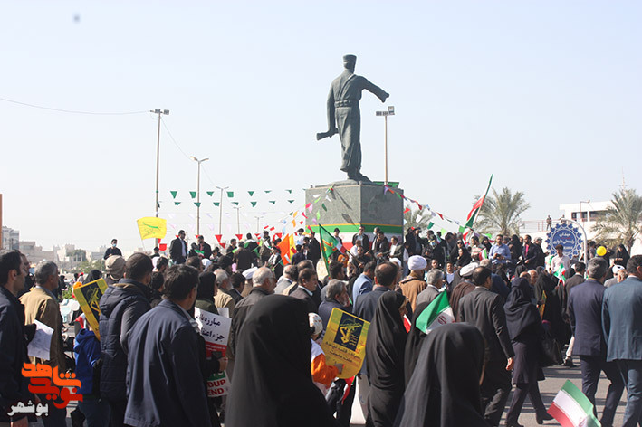 جشن بزرگ چهل و چهارمین سالروز پیروزی انقلاب اسلامی ایران برگزار شد