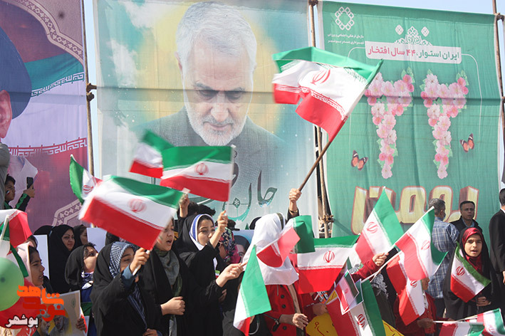 جشن بزرگ چهل و چهارمین سالروز پیروزی انقلاب اسلامی ایران برگزار شد