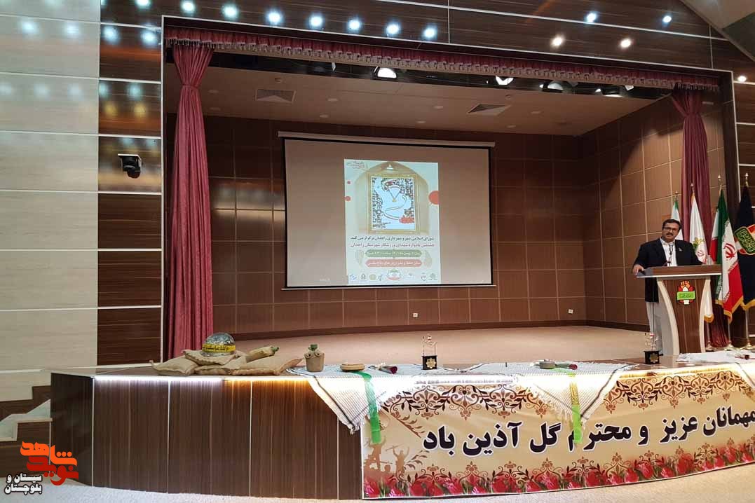 برگزاری یادواره های شهدا، مهمترین گام در راستای ترویج فرهنگ ایثار و شهادت است/ شهدای ورزشکار در قامت پهلوانی برای این کشور افتخار آفریدند