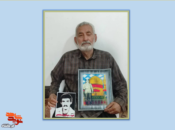 شهید، امر به معروف و نهی از منکر را با مهربانی یادآور می شد