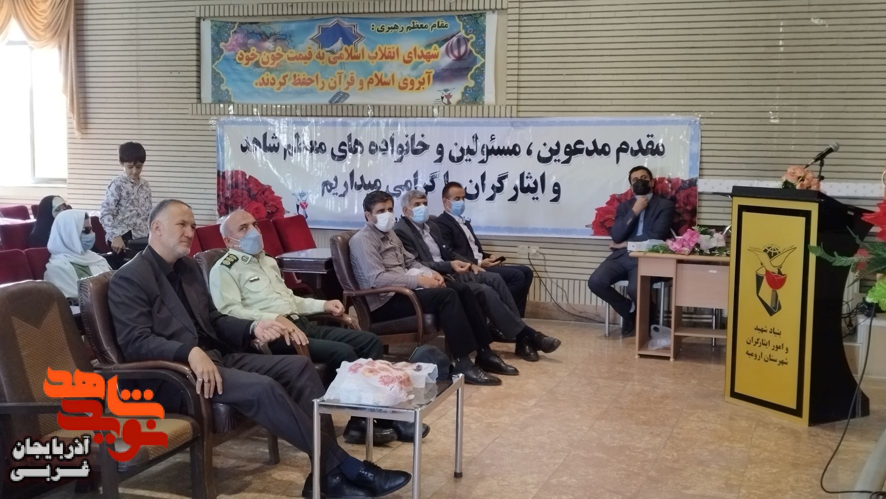 گزارش تصویری/ مراسم تجلیل از جانبازان بصیر استان آذربایجان غربی برگزار شد