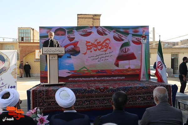 گزارش تصویری| نواخته شدن زنگ ایثار