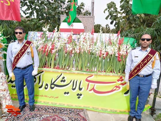 یادواره شهدای پالایشگاه تبریز برگزار شد