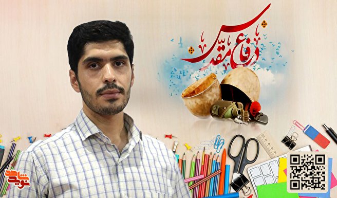 نوشت‌افزارهای ایرانی اسلامی «فرهنگ شهادت» را تثبیت می‌کنند
