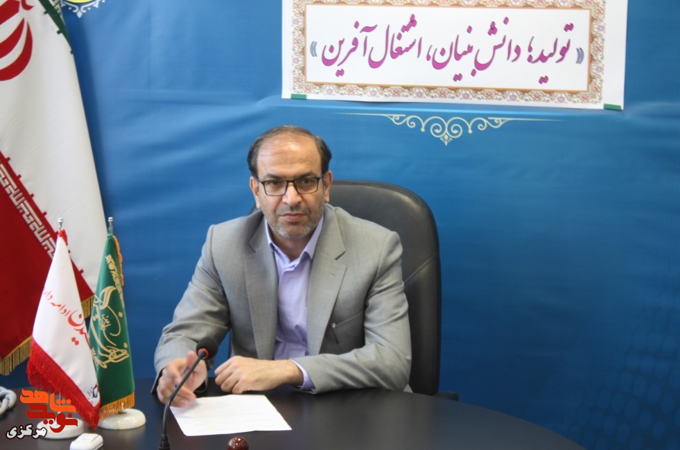 یادداشت مدیرکل بنیاد شهید و امور ایثارگران استان مرکزی به مناسبت هفته بسیج