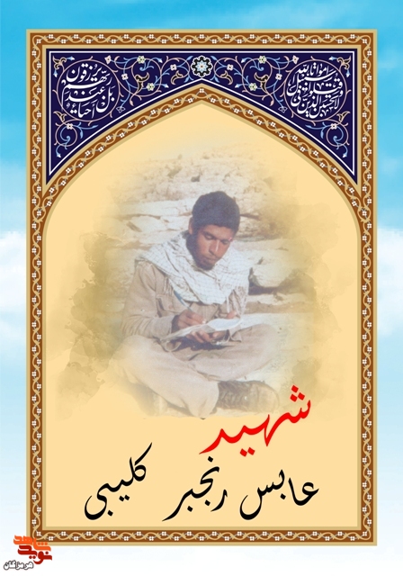 دتوتا