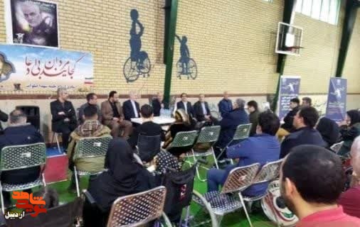 دیدار مدیرکل بنیاد شهید و امور ایثارگران استان اردبیل با ورزشکاران جانباز و معلول