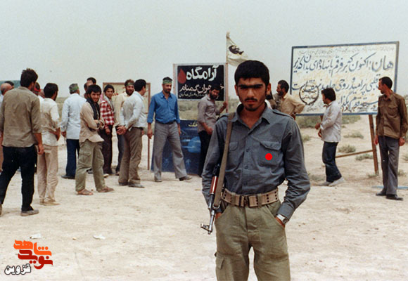 تصاویر ماندگار شهید «حمید خالقی»
