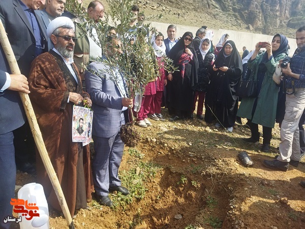 غرص نهال به یاد شهدای غریب در اسارت استان لرستان
