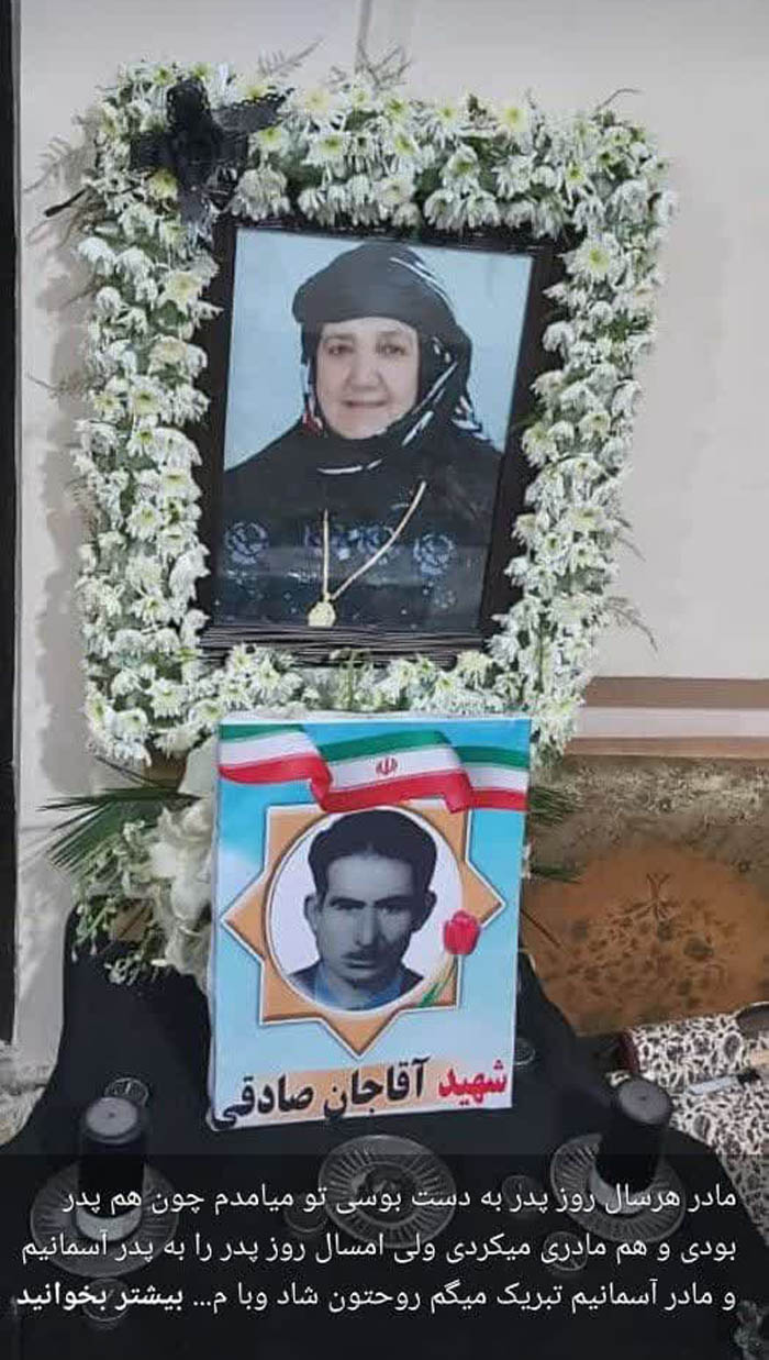 معلم باید عاشق کار خود باشد