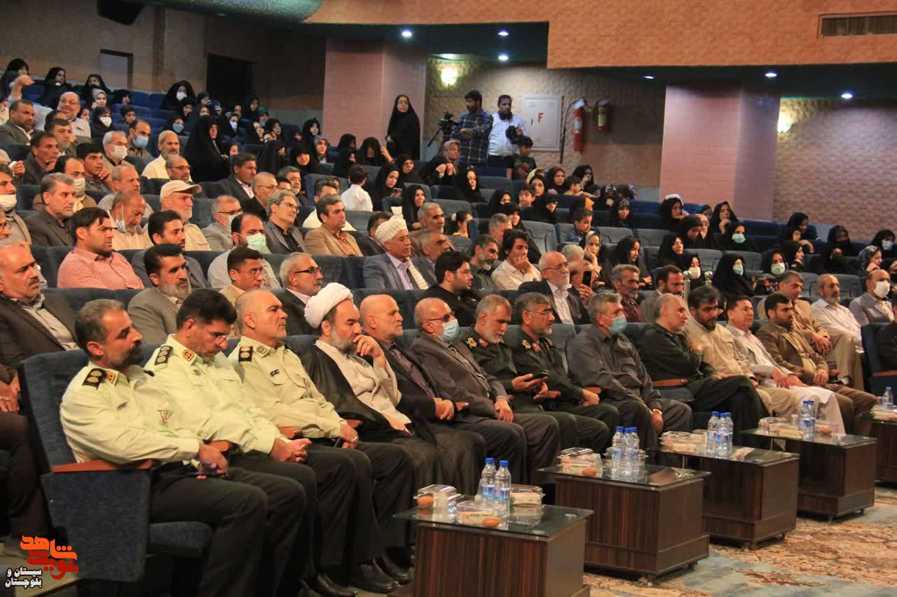 برگزاری ششمین سالگرد شهادت سردار شهید حاج محبعلی فارسی در زاهدان
