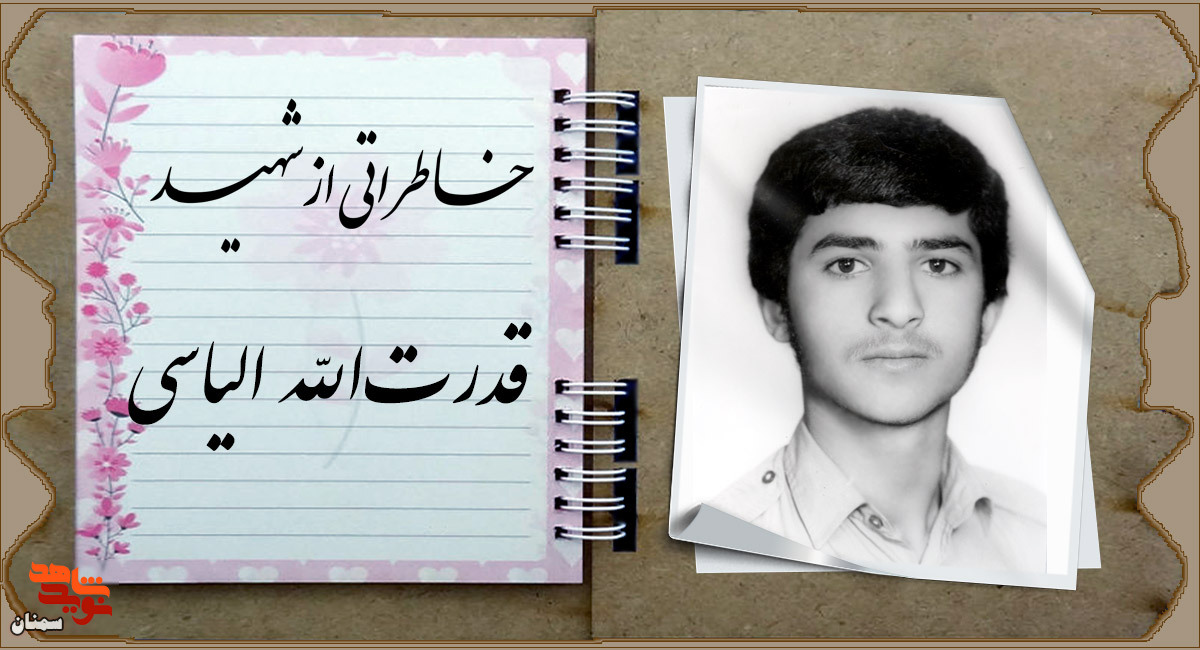 چادر از فاطمه زهرا است، باید رهرو حضرتش باشی