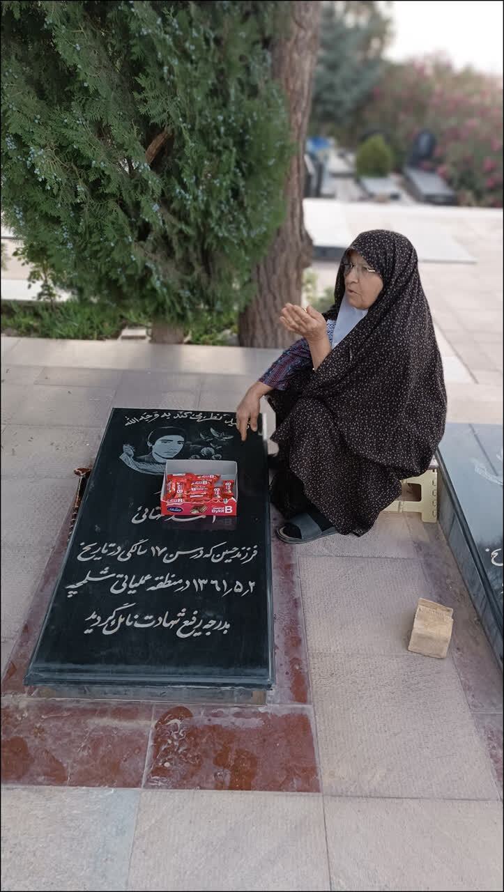 نوجوانی پر از عشق و ایثار که در اوج جوانی به آرزویش رسید