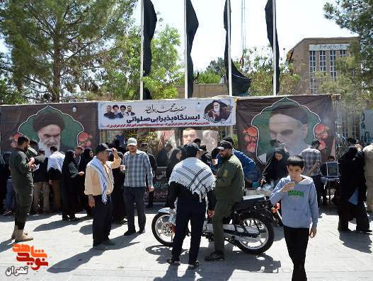 برپایی ایستگاه صلواتی به مناسبت سالگرد ارتحال امام خمینی(ره )