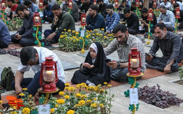 مراسم دعای عرفه برگزار شد.