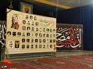 مراسم دعای پرفیض ندبه به یاد شهدای غریب در اسارت تهران