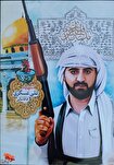 لوح چند رسانه ای شهید مدافع حرم «علی عسگری» منتشر شد