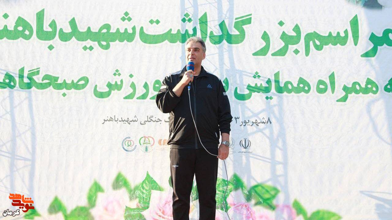 همایش بزرگ ورزش صبحگاهی در هفته دولت برگزار شد + تصاویر