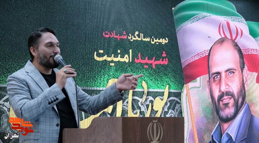 دومین سالگرد شهادت شهید امنیت «پوریا احمدی» برگزار شد.