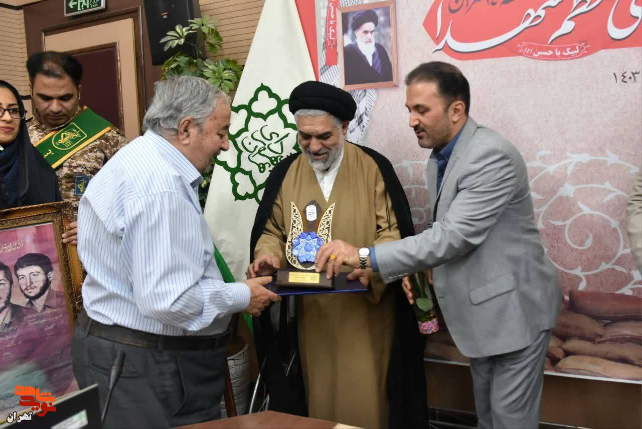 آیین تجلیل از خانواده‌های معظم شهدا و ایثارگران در شهرداری منطقه ۱۴ برگزار شد