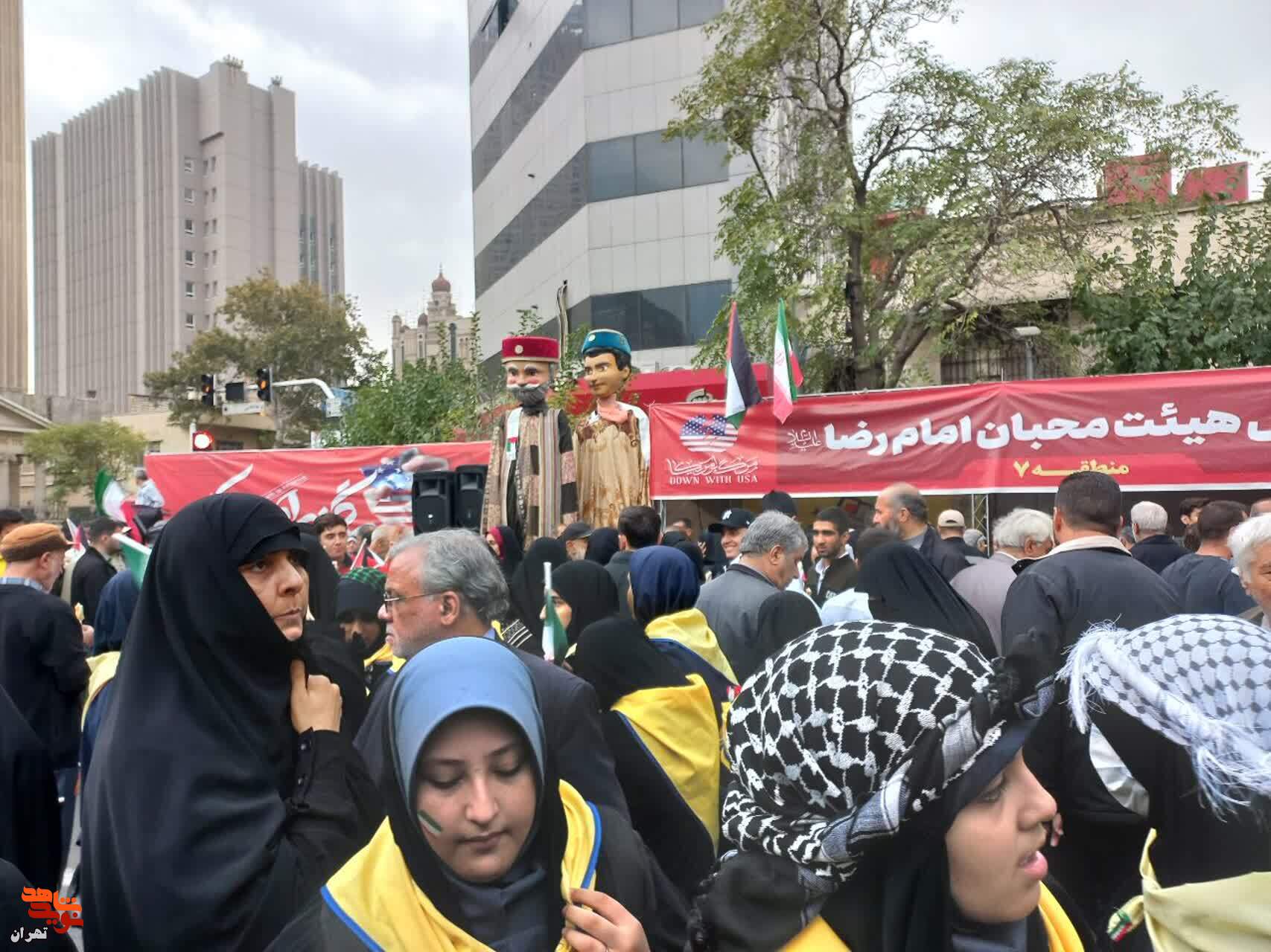 حضور پرشور مردم تهران در راهپیمایی سیزده آبان