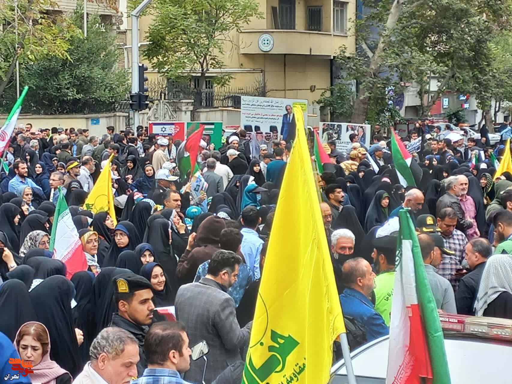 حضور پرشور مردم تهران در راهپیمایی سیزده آبان