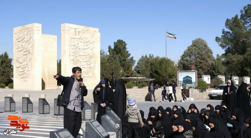 اردوی راهیان بهشت در گلزار شهدا بهشت زهرا(س) برگزار شد