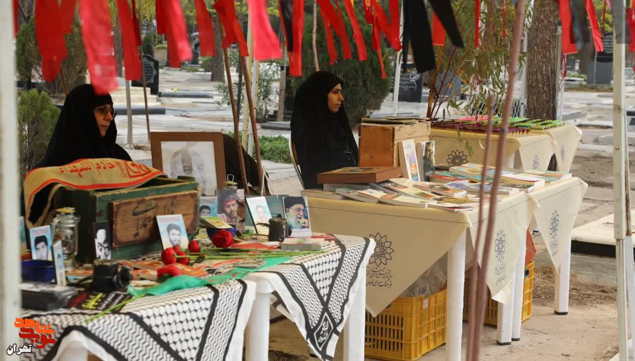 برگزاری مراسم بزرگداشت شهید«دریاقلی سورانی» در بهشت زهرا(س)