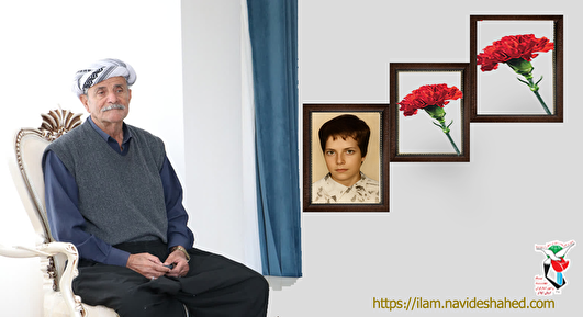 پدر یعنی قامتت خم شود، اما دلت استوار بماند