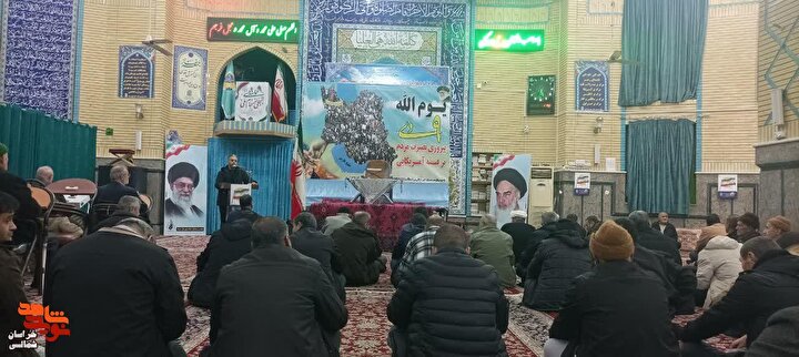 بزرگداشت یوم الله ۹دی در خراسان شمالی برگزار شد