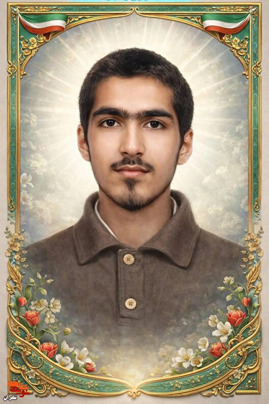 خسته نشوید، که راه حق بی‌پایان است