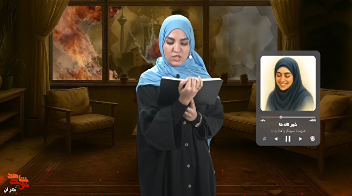 ویدئوکست/ شهر لاله‌ها (قسمت ۲۲)